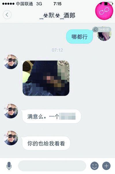 成人 视频|xHamster 的免费色情视频和性爱视频管.